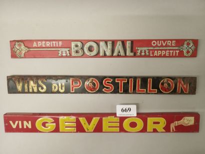 Set of 3 printed pressed sheet metal shelving...