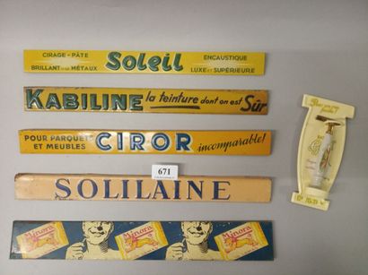 Set of 4 printed pressed sheet metal shelving...