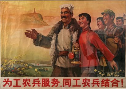 1972 REVOLUTION CULTURELLE CHINOISE
Servir...