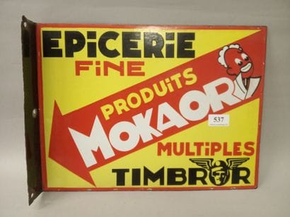 EPICERIE FINE produits MOKADOR multiples...