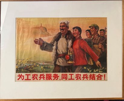 1972 REVOLUTION CULTURELLE CHINOISE
Servir...