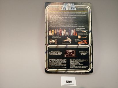 STAR WARS - La guerre des étoiles - Soldat...