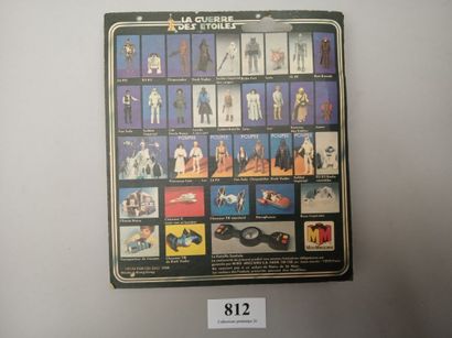 STAR WARS - La guerre des étoiles - L'Empire...
