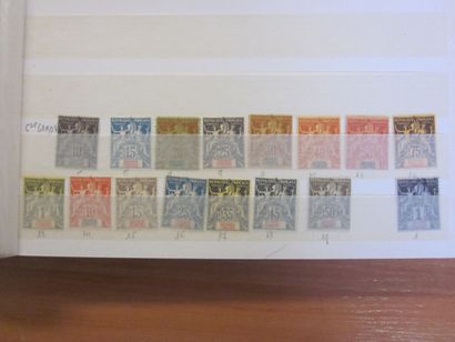 Trois classeurs de TP des colonies françaises/Monaco/Andorre/Sarre...