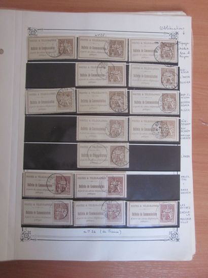 Une pochette avec des timbres téléphones...