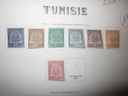 Une pochette avec des TP du Dahomey, de Rouad,...