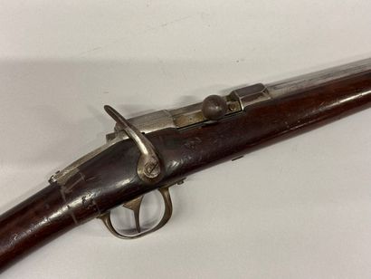 Fusil d'essai Lepoutre.
Calibre 18mm à chargement...