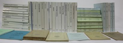 [CONGRES ARCHEOLOGIQUES DE France]. 
Ensemble...