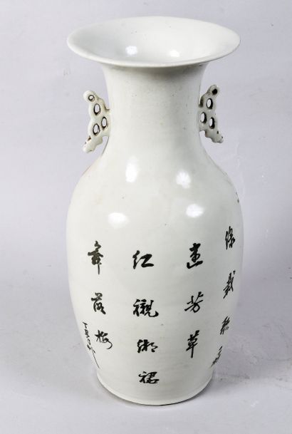 CHINA - 20th century
Polychrome enameled...