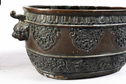 JAPAN - MEIJI period (1868 - 1912)
Bronze...