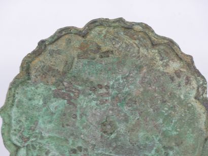 CHINA - MING Dynasty (1368 - 1644)
Polylobed...