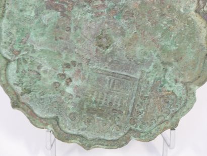 CHINA - MING Dynasty (1368 - 1644)
Polylobed...