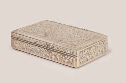 Small rectangular covered silver box, finely...