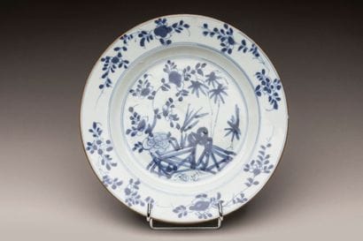 CHINA, 18th century 
Porcelain plate with...