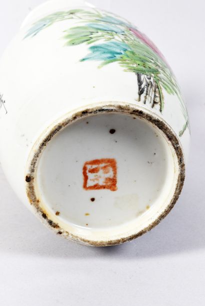 CHINA - 20th century
Polychrome enameled...