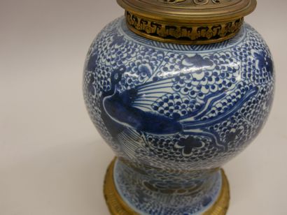Chinese porcelain vase with rotating decoration...