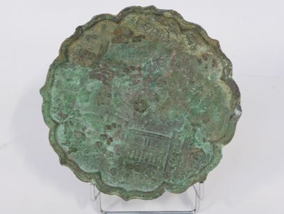 CHINA - MING Dynasty (1368 - 1644)
Polylobed...