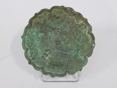CHINA - MING Dynasty (1368 - 1644)
Polylobed...