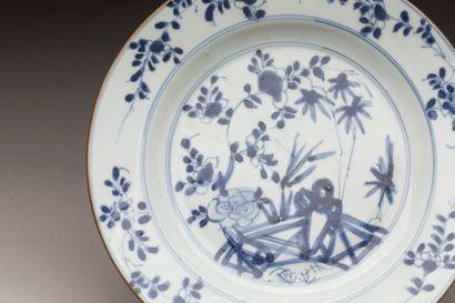 CHINA, 18th century 
Porcelain plate with...