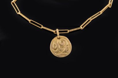 DANIEL DARNAS. Set in yellow gold (750 thousandths)....