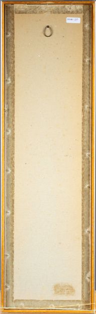 Ralph STACKPOLE
Maternité 
Dessin aux crayons...