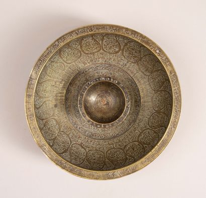 Brass incense burner with calligraphic decoration.
Ottoman...
