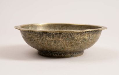 Brass incense burner with calligraphic decoration.
Ottoman...