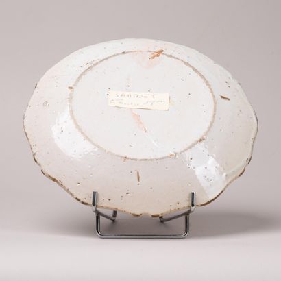 SAMADET, 18th century 
Fretwork earthenware...