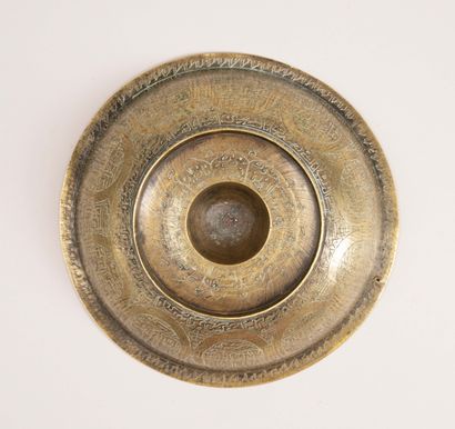 Brass incense burner with calligraphic decoration.
Ottoman...