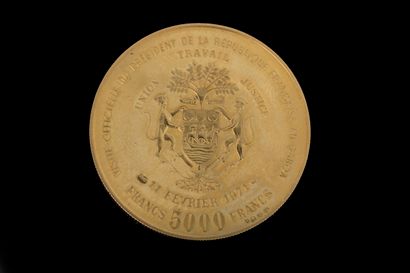 Gabon Commemorative Medal
17.6 g