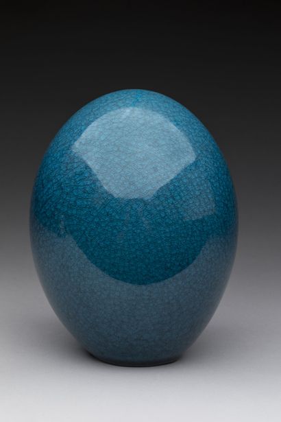 POL CHAMBOST (1906-1983) 
« Œuf »
Sculpture.
Epreuve...