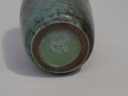 Manufacture de KARLSRUHE
Vase bouteille en...