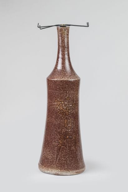 POTERIE D’ACCOLAY
Importante lampe de parquet.
Le...