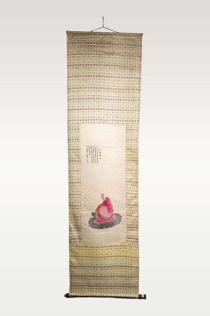 China, late 19th century / early 20th century

Silk...