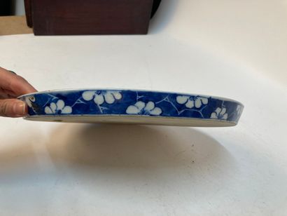 CHINA - 18th/19th century
Oval porcelain...