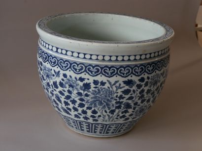 Large Chinese porcelain fish vase with a...