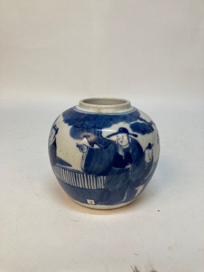CHINA - Kangxi Period (1662–1722)
Small globular...