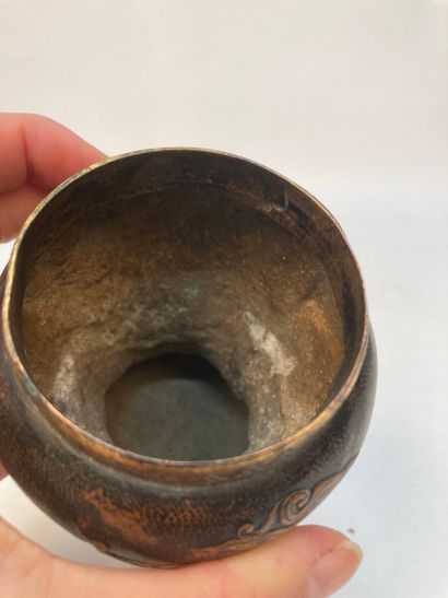 CHINA - 17th century
Small baluster vase...