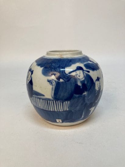 CHINA - Kangxi Period (1662–1722)
Small globular...