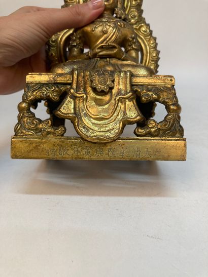 CHINA - Qianlong Period (1736–1795)
Gilded...