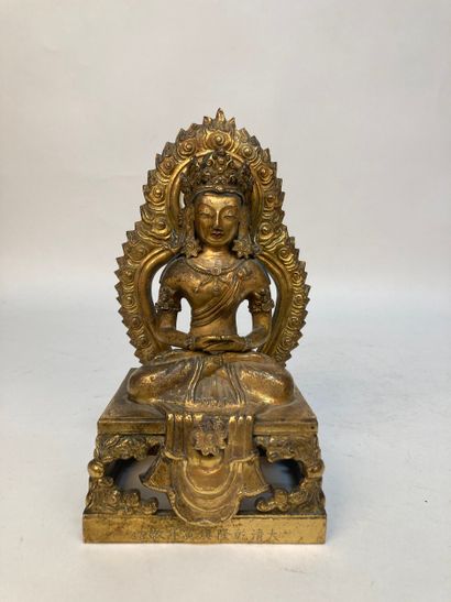 CHINA - Qianlong Period (1736–1795)
Gilded...
