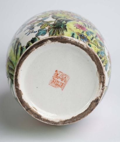 CHINA, 20th century 
Pair of baluster vases...