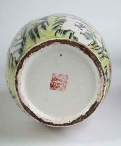 CHINA, 20th century 
Pair of baluster vases...