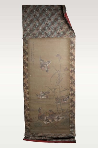 China, late 19th century / early 20th century

Silk...