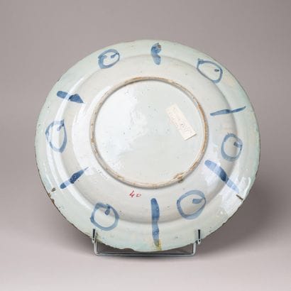 DELFT, XVIIIe
Plat en faïence à décor en...