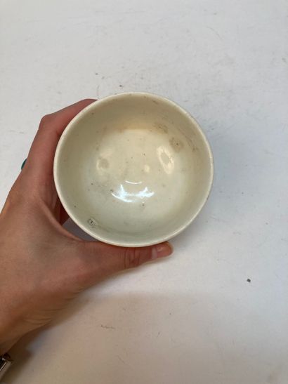 CHINA, Dehua - 18th century
Small white-glazed...