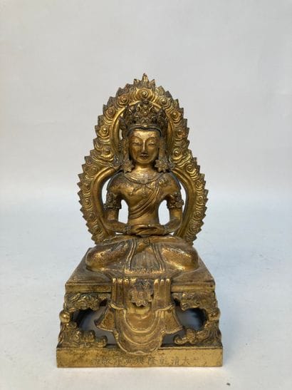 CHINA - Qianlong Period (1736–1795)
Gilded...