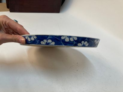 CHINA - 18th/19th century
Oval porcelain...