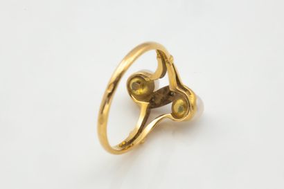 toi et moi ring set with two white cultured...