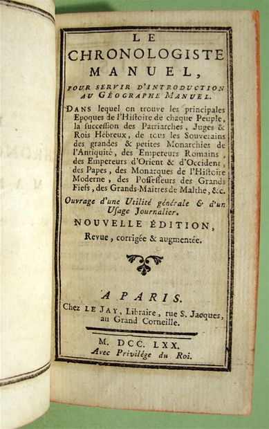 4 volumes:
- Ordinance of Louis XIV... Issued...